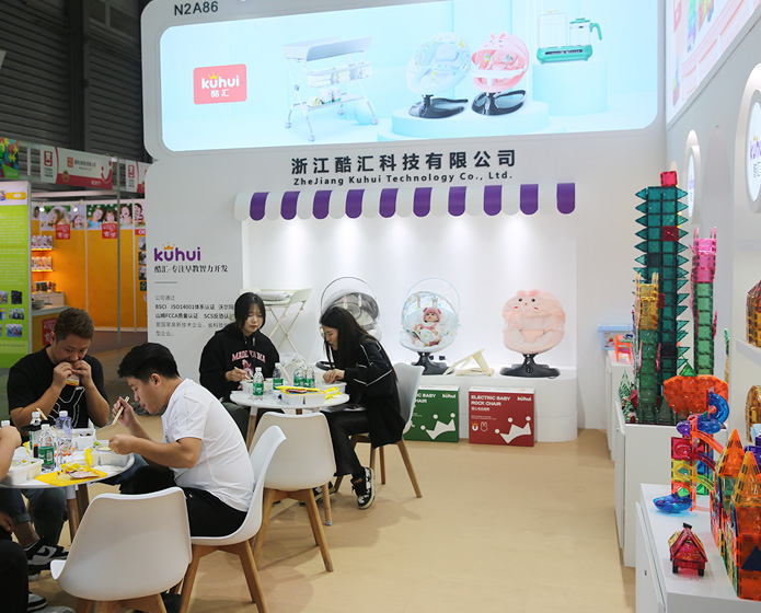 Kuhui attend the International Toy Expo